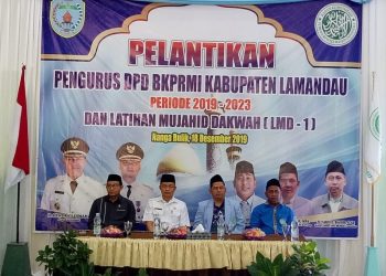 Pelantikan Pengurus DPD BKPRMI Kabupaten Lamandau