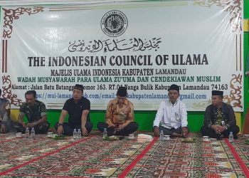 DP MUI adakan Silaturrahim dan Dialog Kerukunan Beragama Umat Islam