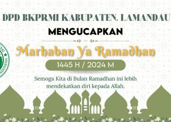DPD BKPRMI Lamandau sampaikan Ucapan Marhaban Ya Ramadhan