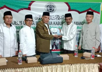 MUI Lamandau Terima Kunjungan Monitoring MUI Provinsi KALTENG