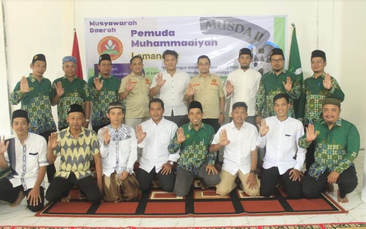 Musyda PDPM Lamandau, Masifkan Pengkaderan di Akar Rumput