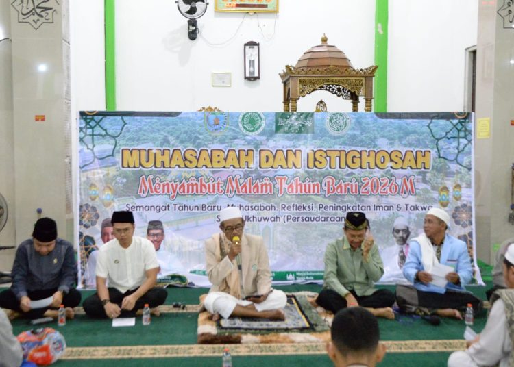 Wakil Bupati Lamandau Hadiri Muhasabah dan Istighosah Sambut Tahun Baru 2026