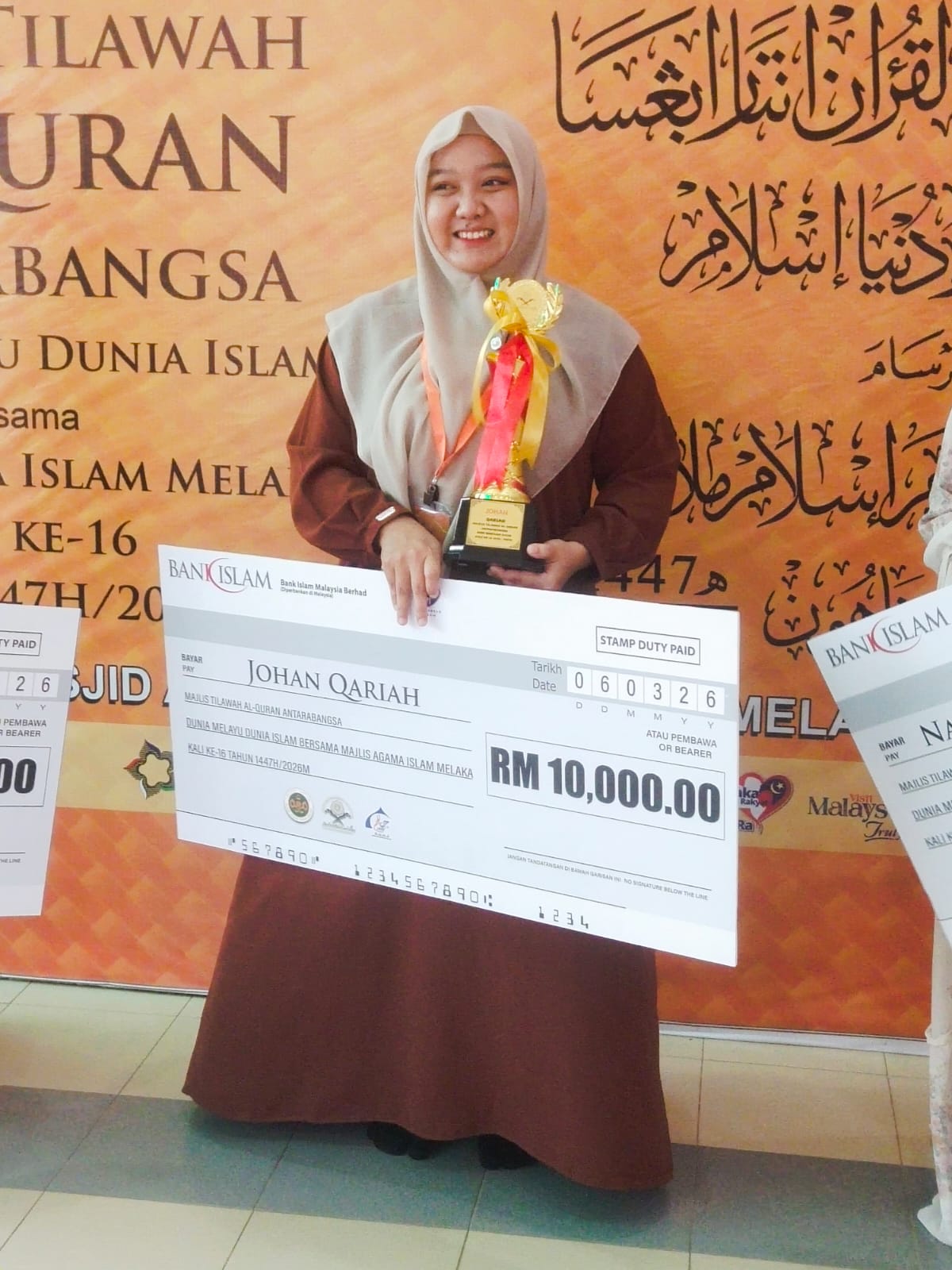 DPD BKPRMI Lamandau kirim Sintia Febriani di MTQ antar Bangsa DMDI Raih Juara 1