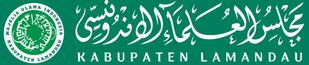 Majelis Ulama Indonesia (MUI) Kabupaten Lamandau